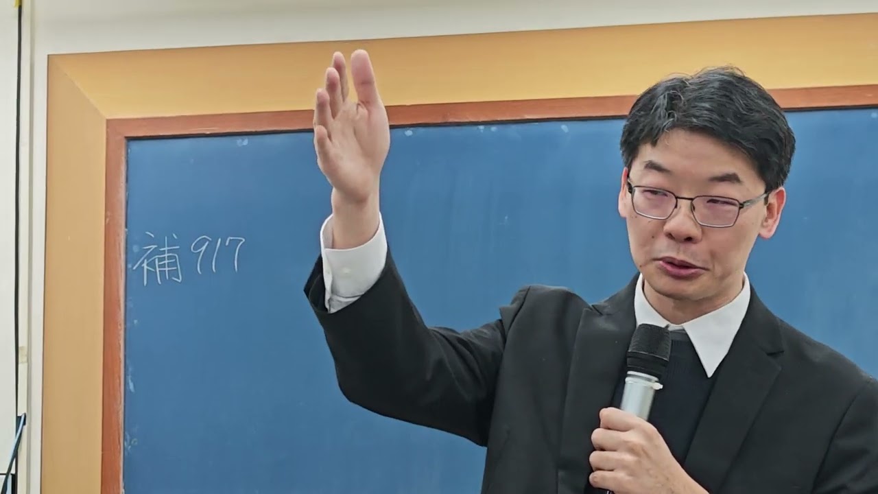 男孩子.天上的爭戰.以及得勝的聖徒   聶更新弟兄