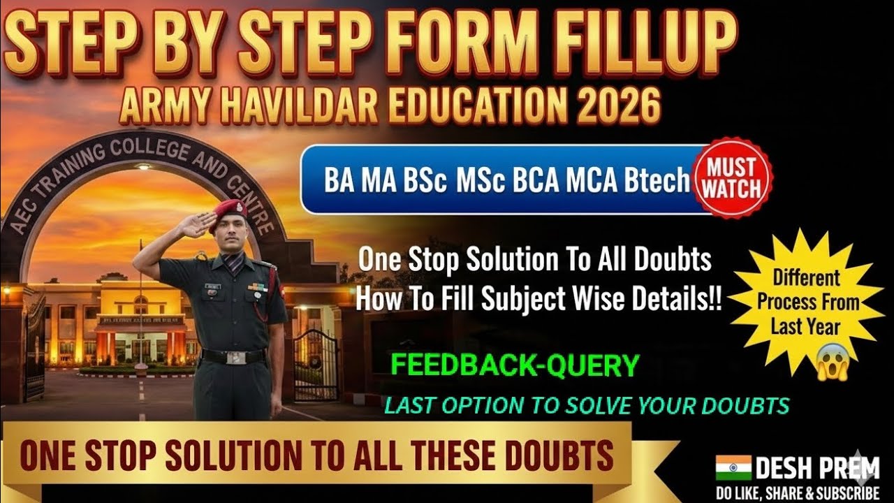 🔥Havildar Education 2026 Feedback Query Solution | Last Option to All Your Doubts(No RTI/Email Need)