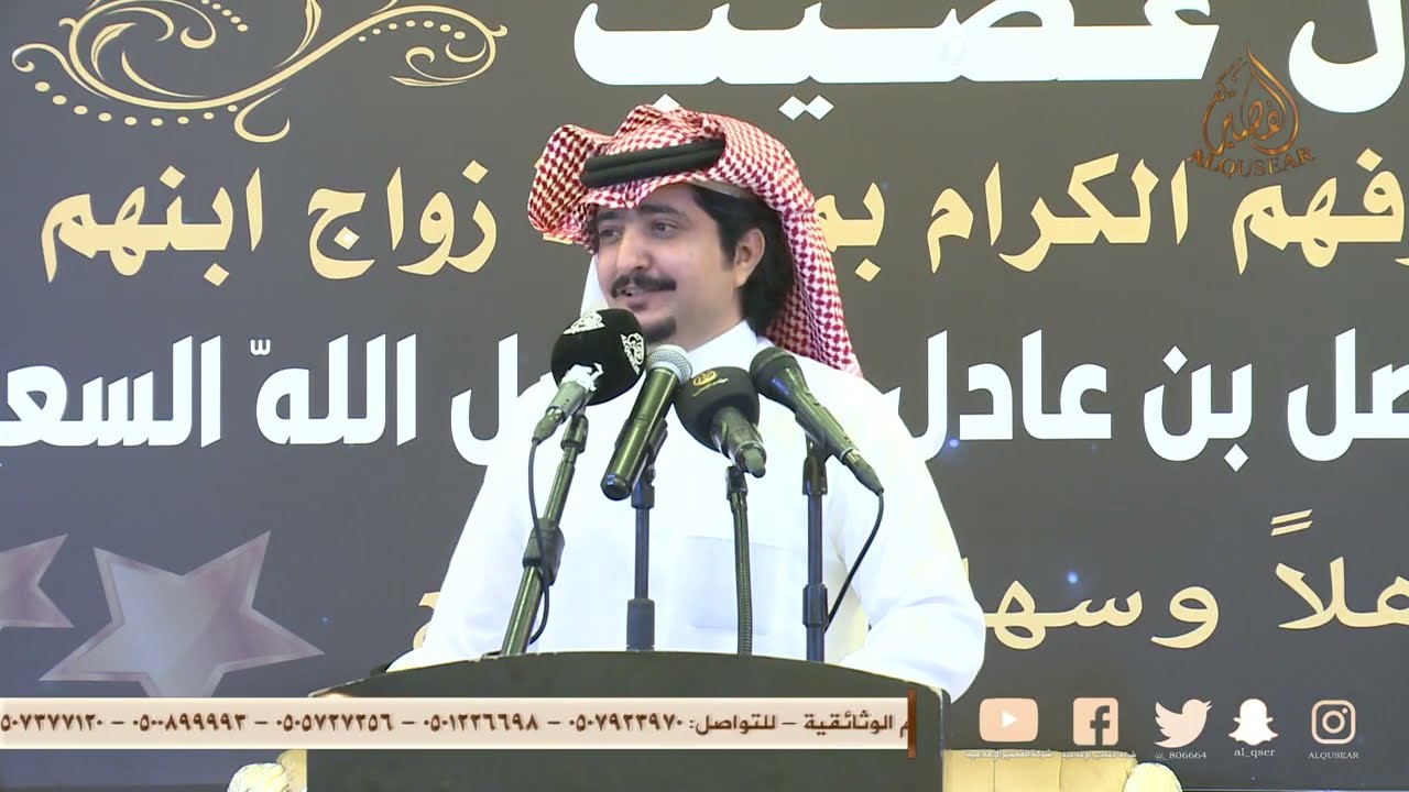 جديد 💥💥💥 فواز السعيدي × معتق العياضي ™ مكه - ١٤٤٦/٦/١٧ه‍ـ