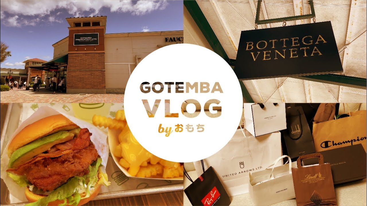 GOTEMBA VLOG ｜ 御殿場プレミアムアウトレットに行った休日🚍グルメ&購入品紹介🛍