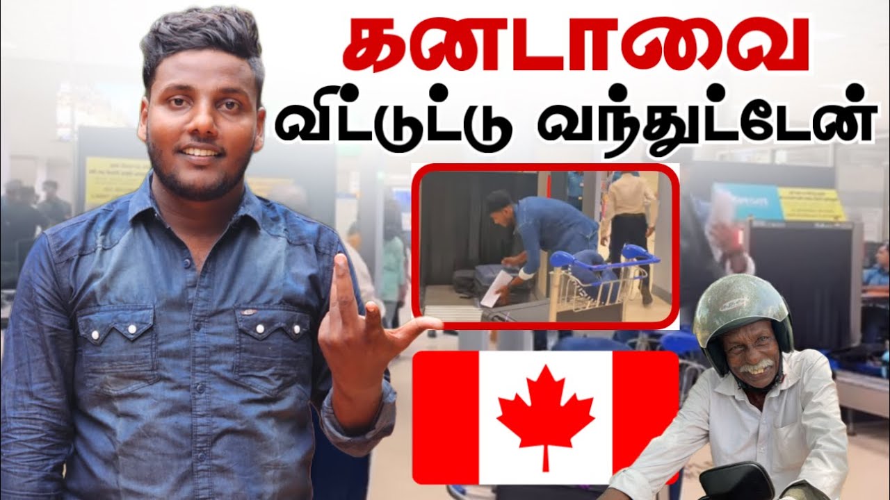 கனடா விட்டுட்டு வந்திட்டேன் | உண்மையான கனடா வாழ்க்கை😳 | Real Canada Life | Pavaneesan