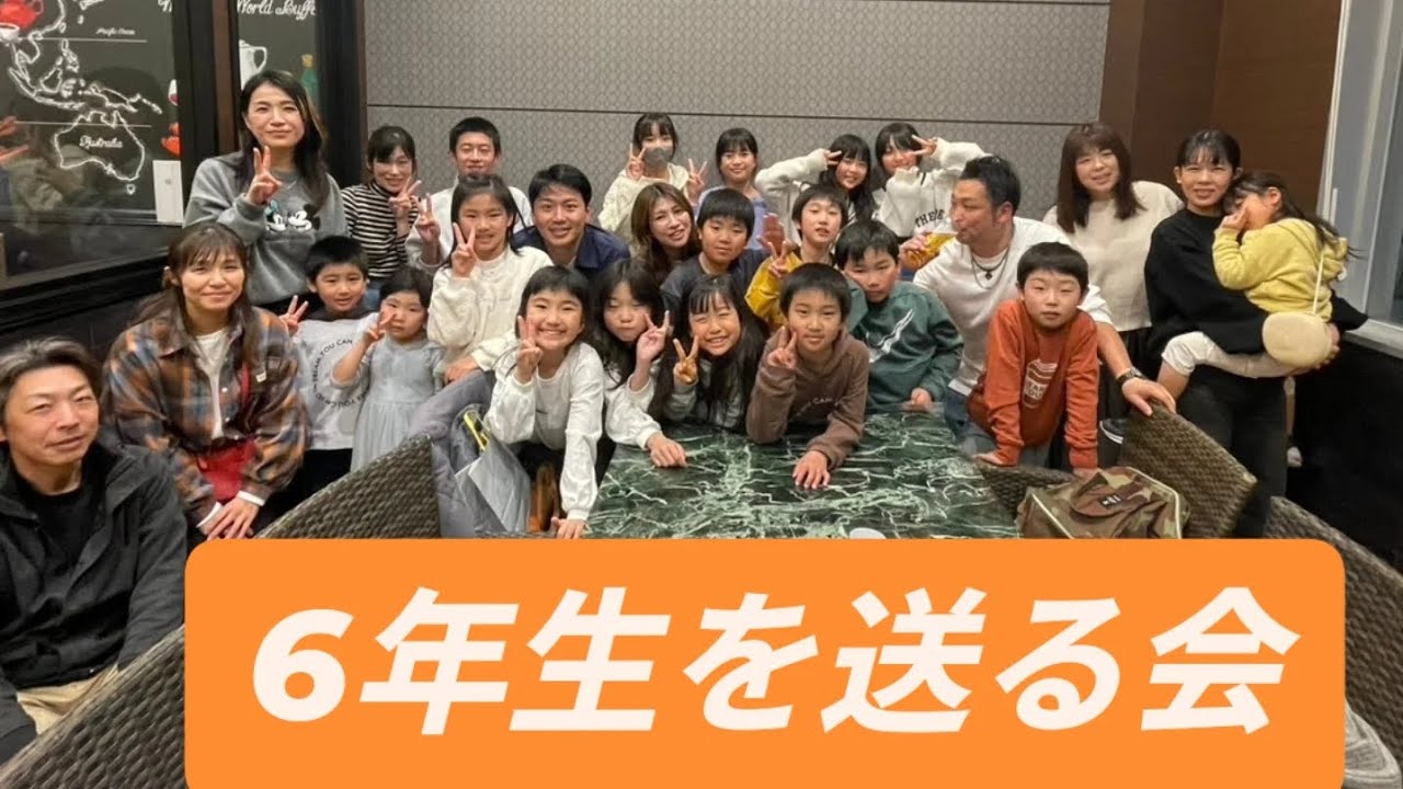 2026.2.15 6年生を送る会