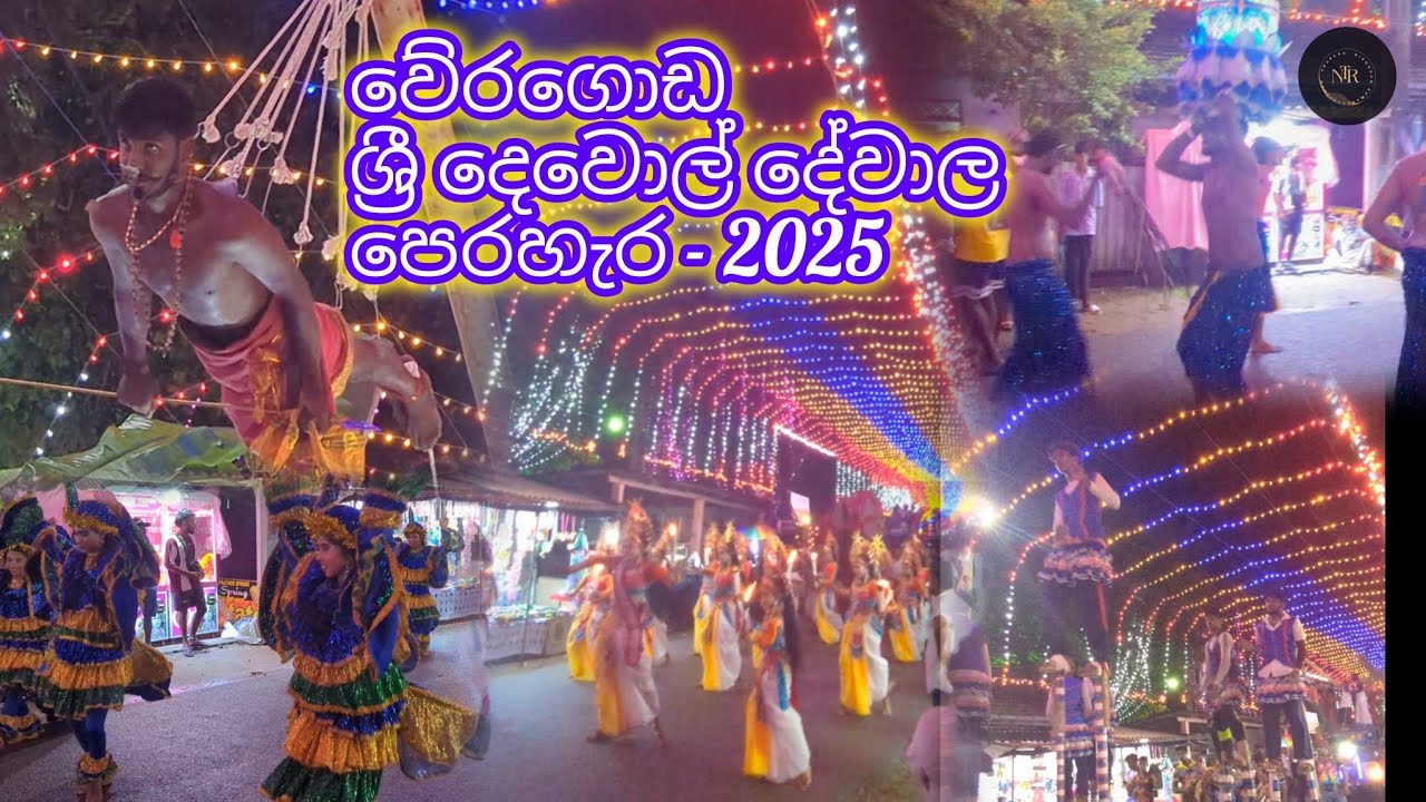 Weragoda Sri Devol Dewala Perahara - 2025 #ambalangoda #srilanka #perahara #elephant #kawadidance 