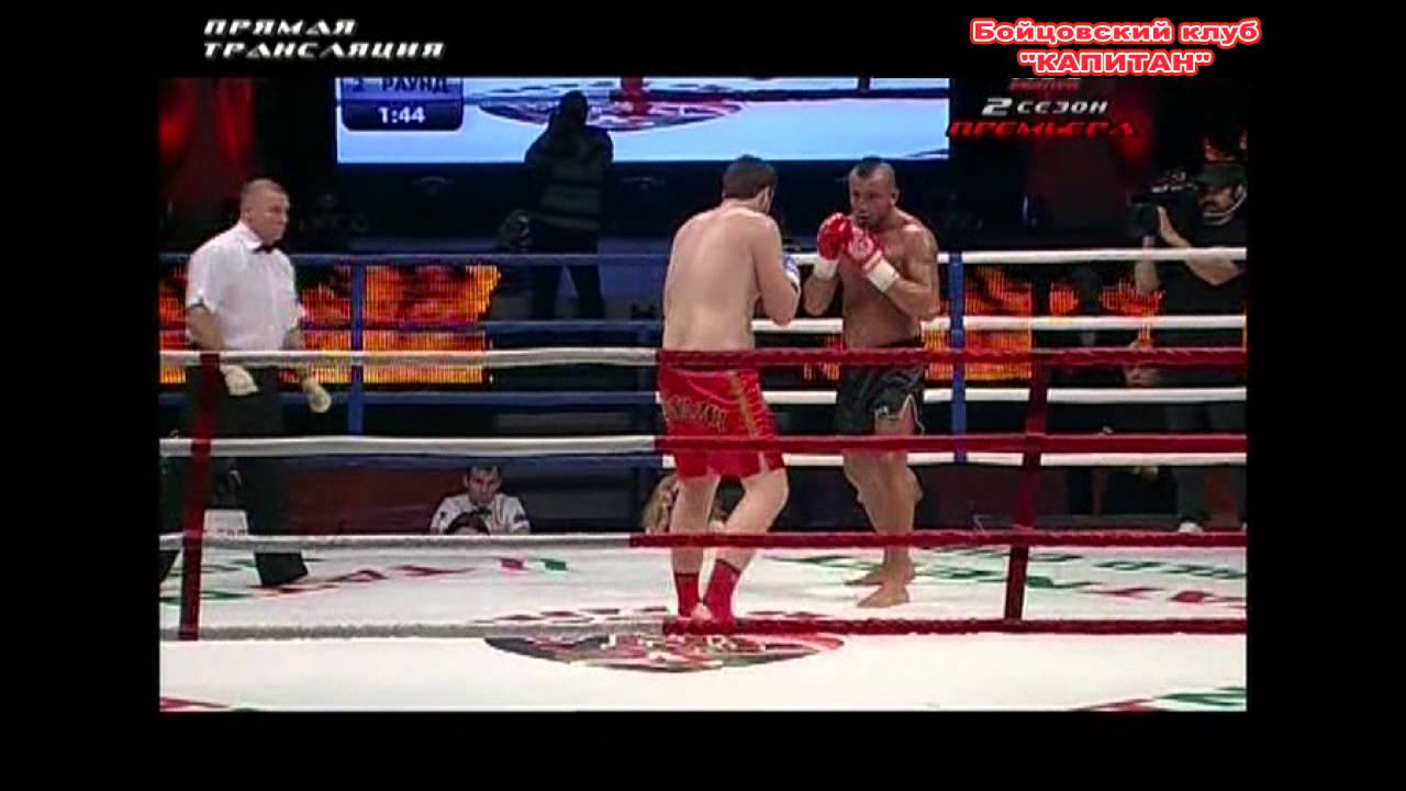 Цотне финал ТНА