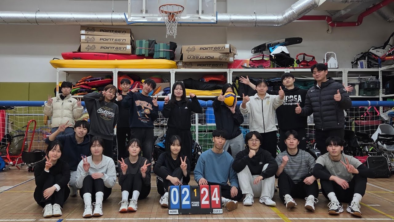 2026.02.24 체험데이 4