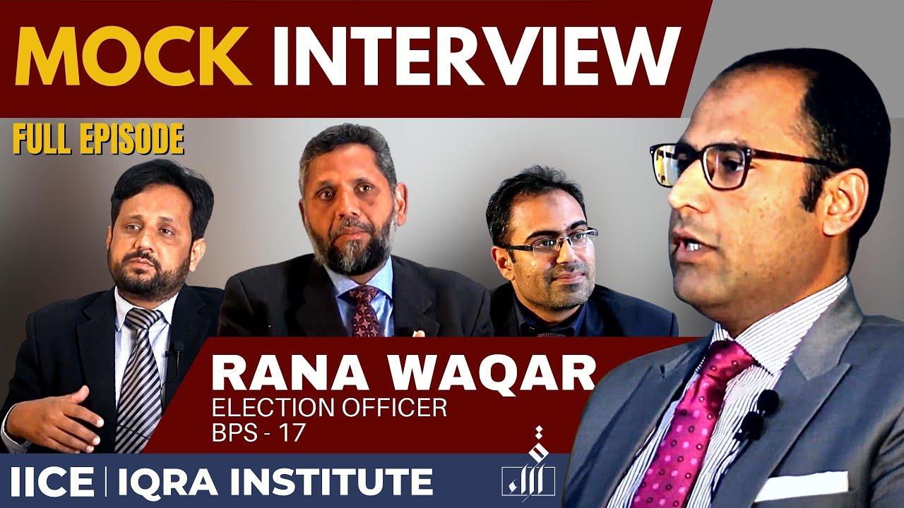 Mock Interview | Rana Waqar | Election Commission Officer BPS 17