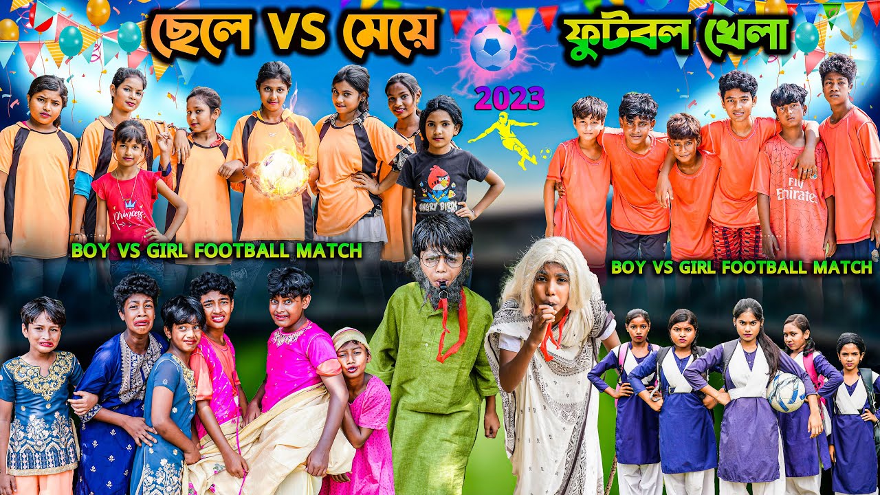 ছেলে Vs মেয়ে ফুটবল খেলা || Boy vs Girl Football Match || Bangla Comedy New Natok 2023 || Swapna TV