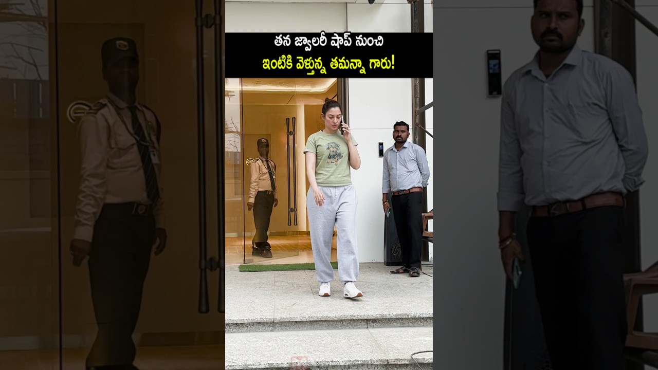 Tamanna went straight from the gym to the jewelry shop! #thamannabhatia latest visuals #shorts