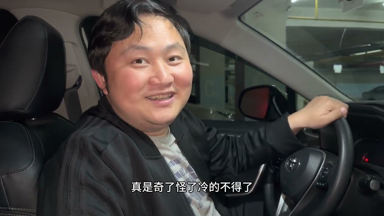 轮胎被放气了？淄博烧烤太火老婆看了半夜想吃，陪她去！糖妹在家翻天了