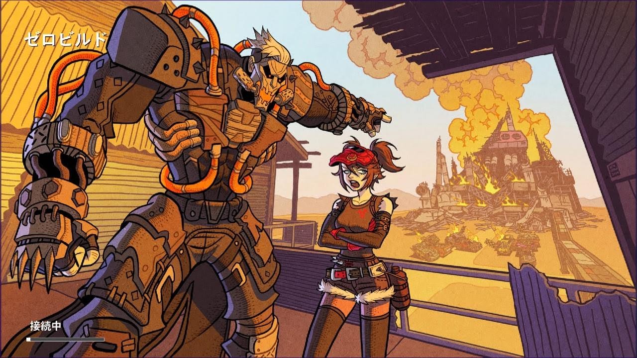おじさんがFortniteをやると?