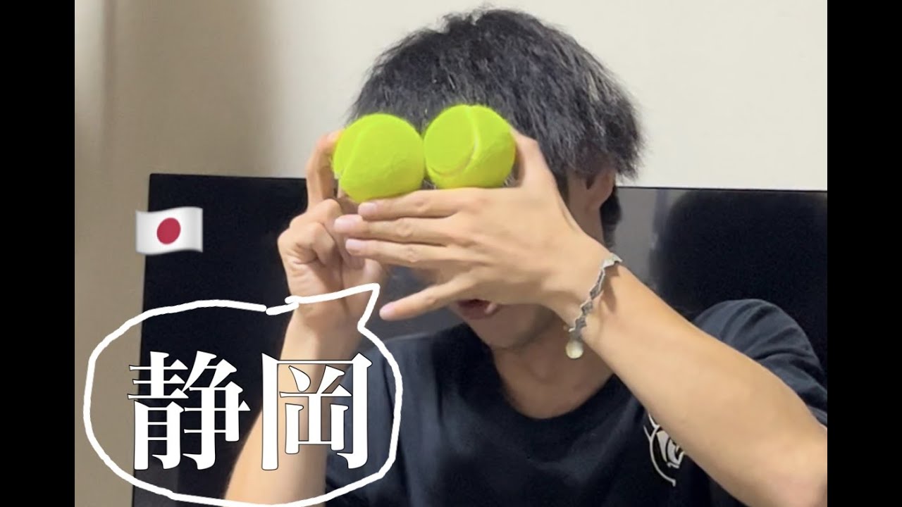 日常〜ジャッジ　#Vlog　#フリースタイルフットボール ＃アラジンカップ