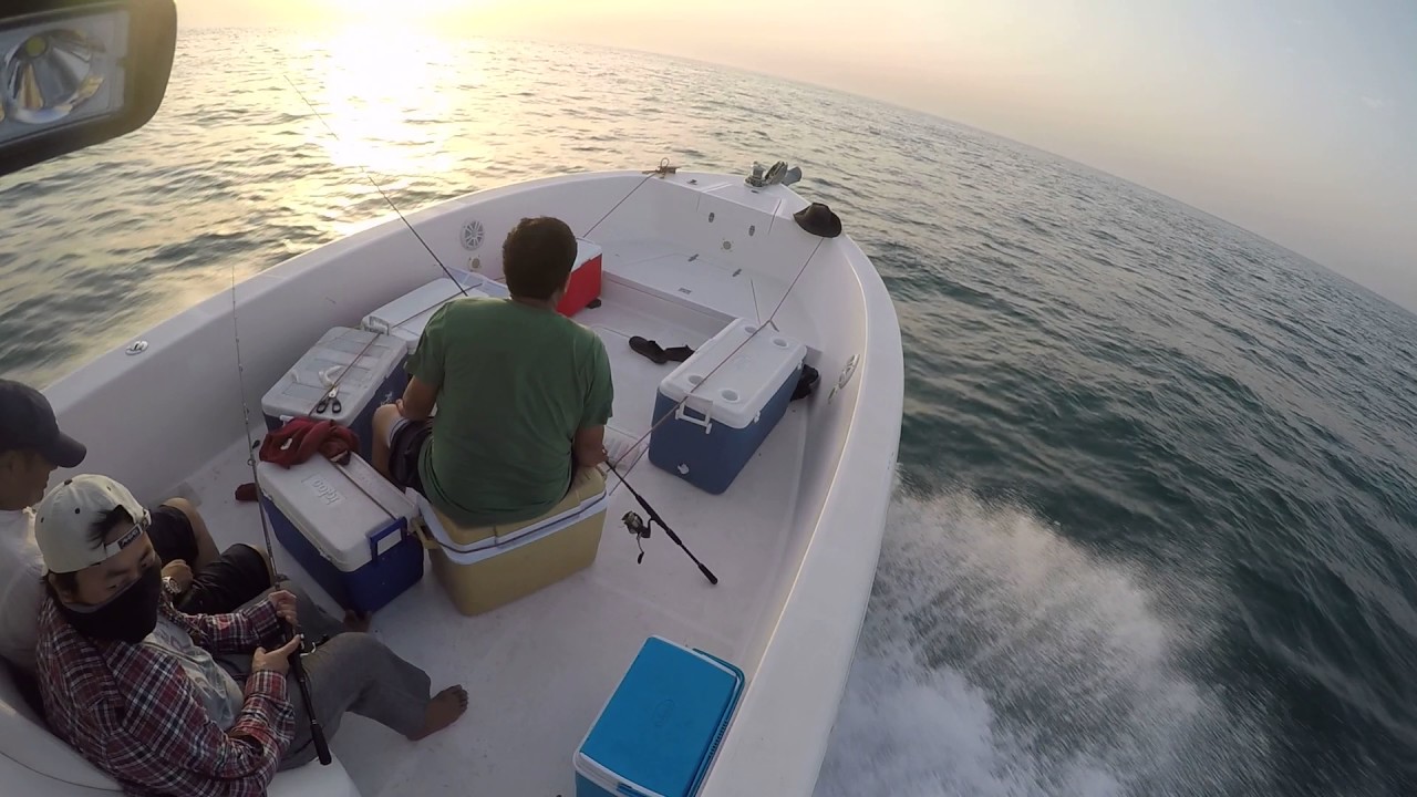 Qatar Angler bottom Emperor fishing