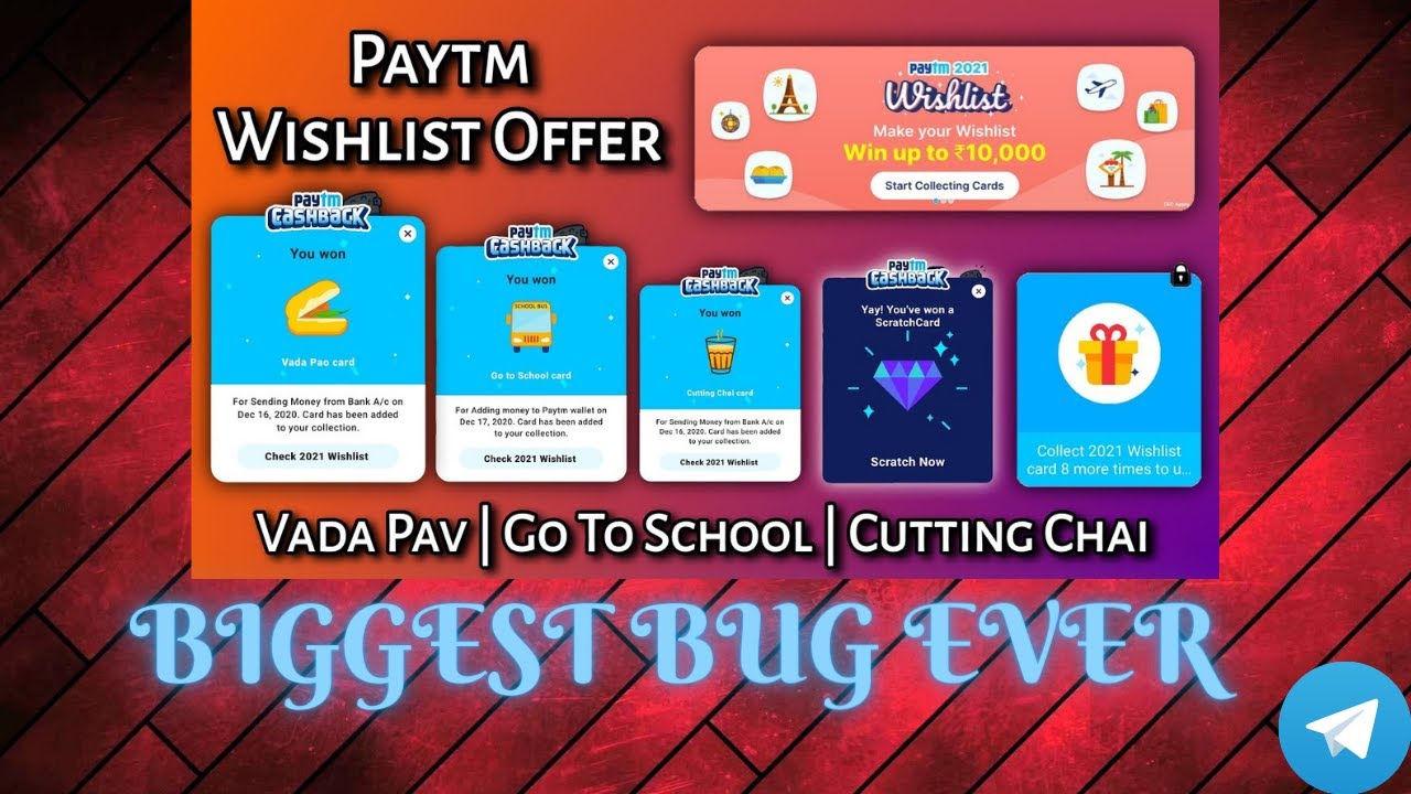 Paytm wishlist card 2021 telegram group