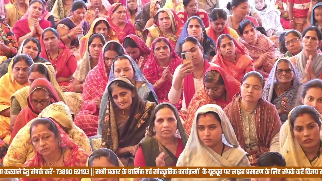 SUNLE KANHAIYA VINTI HAMARI | BEST' KRISHNA BHAJAN | PN NAVIN JI SHASTRI 