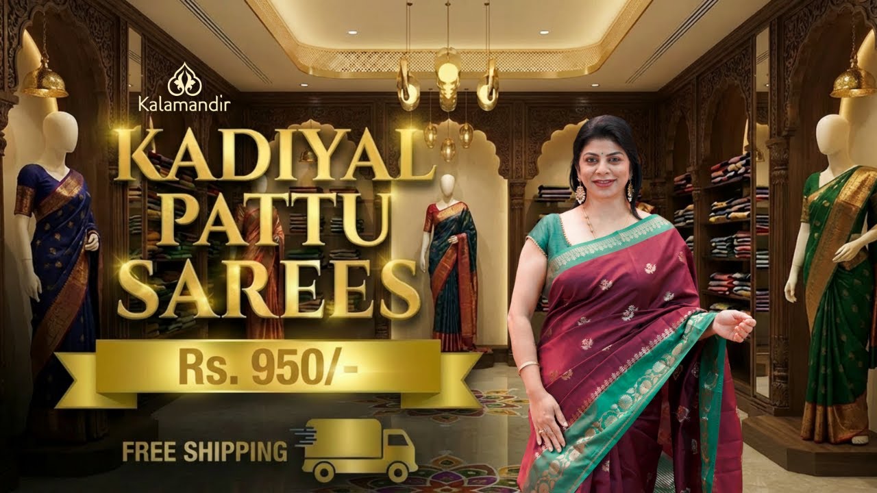 Kadiyal Pattu Sarees | Sarees Online Shopping | Kalamandir Sarees
