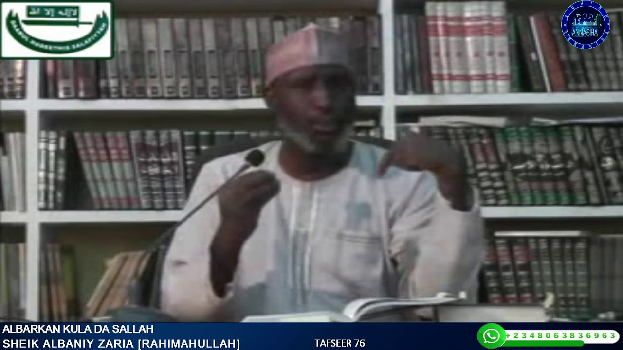 Albarkan Kula da Sallah: Sheikh Albaniy Zaria Rahimahullah