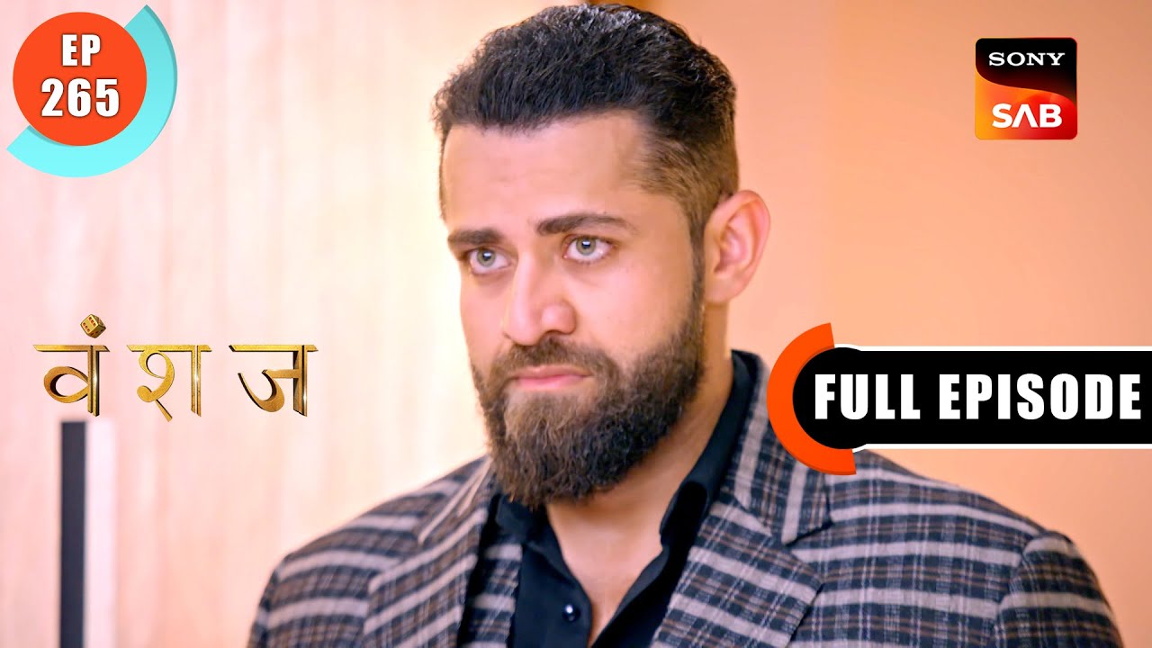 DJ Ke Rishte Hue Kharab | Vanshaj | Ep 265 | Full Episode | 15 April 2024