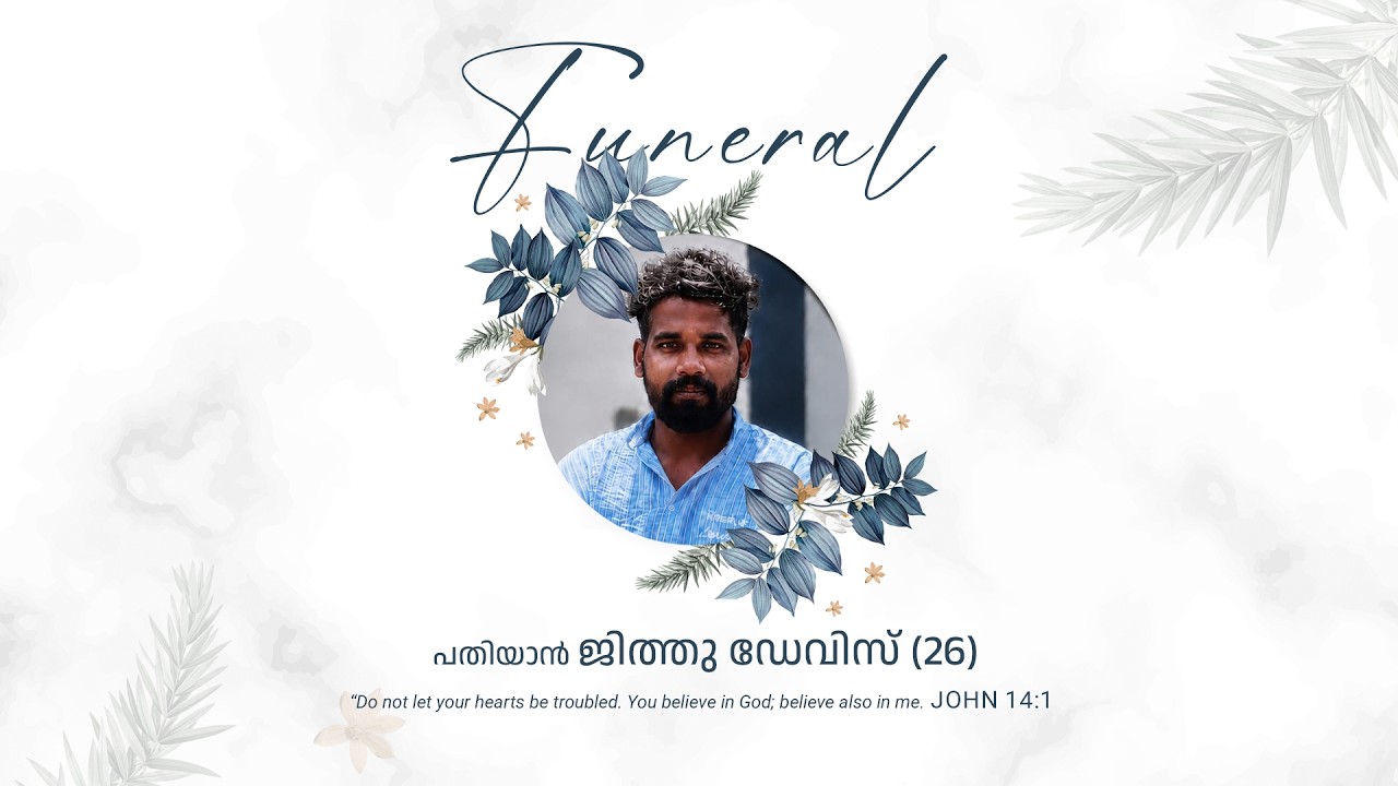 Funeral | Jithu davis (26) | 23 July 2026 | Live