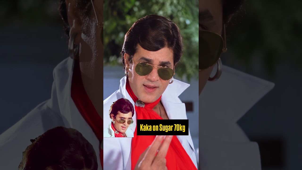 Rajesh Khanna Mimicry: Kaka on Sugar Price Hike! 😂 #Shorts