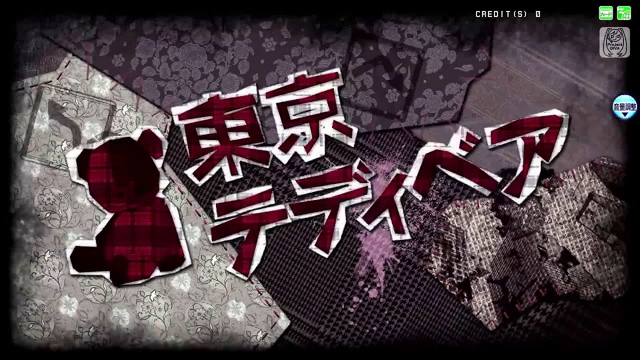 ♬ Tokyo Teddy Bear ☆ Mafumafu Versión♬ 〖 Emanuel Santiago 〗Español Latino ☆ Re-Master Version ☆