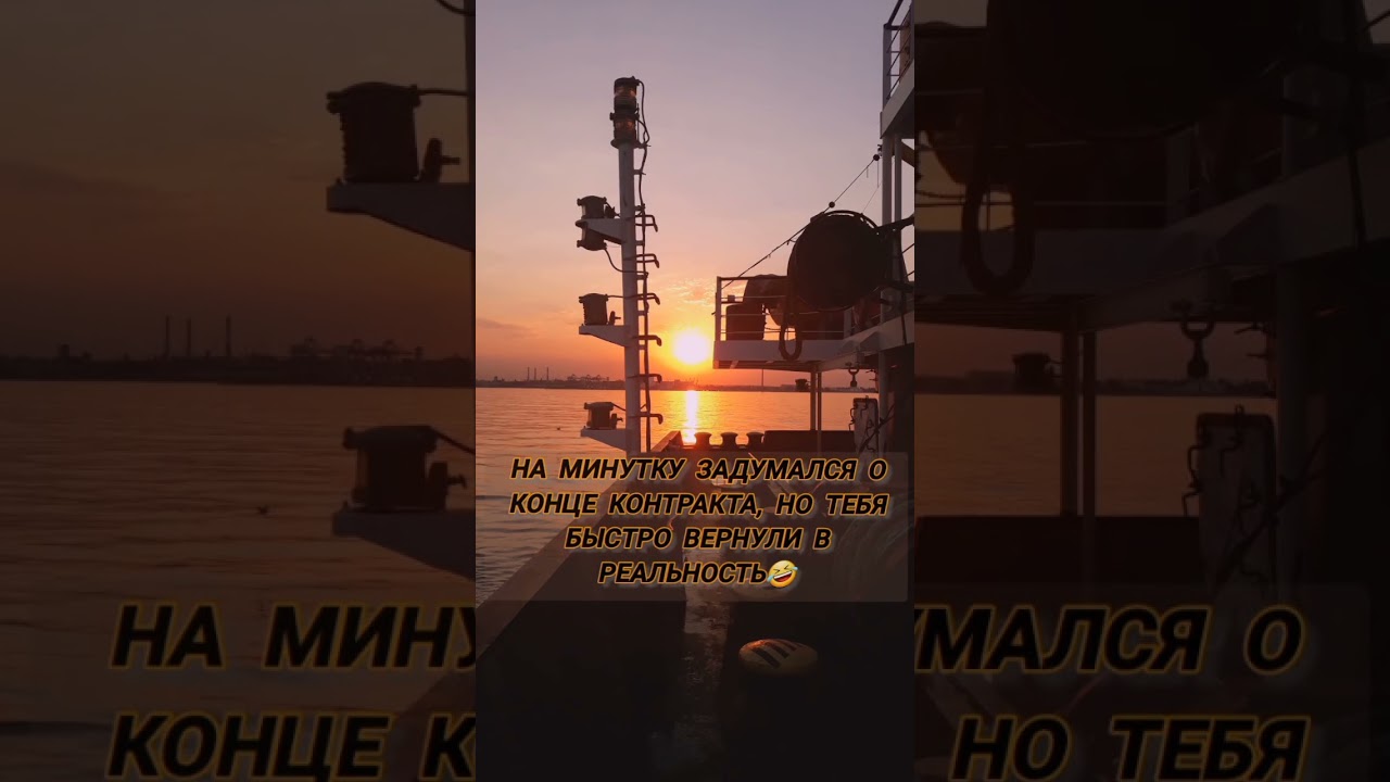#юмор