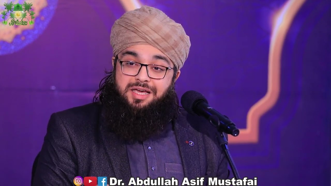 Apne Dil ❤️ se Udhar Karna Sikhye | Dr.Abdullah Asif Mustafai