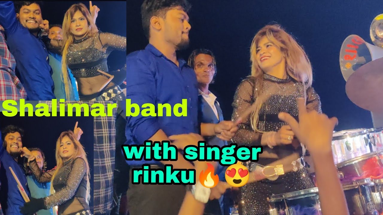Shalimar Music Band Sinor | तू औरों की क्यों हो गई देखो Paisa 💰 Dekhte 😲 hi Rinku ne kya kiya 💓🤐😲