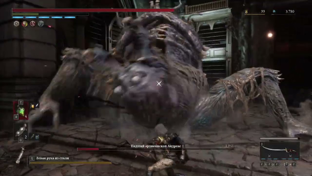 Pantheon of Present Krat 3 diff. (NG+3, w/o Fable Arts, Legion Arms & Grindstones)
