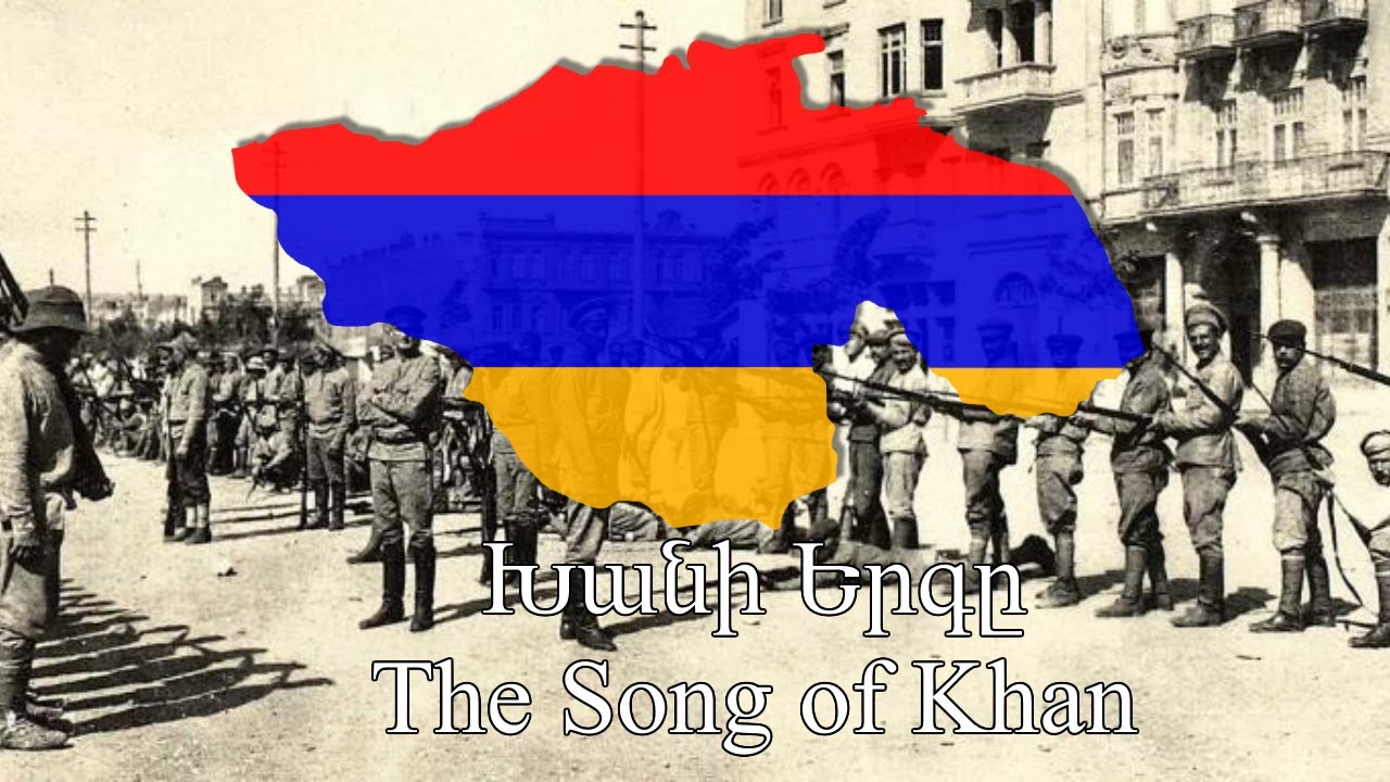 Բարսեղ Թիրաքյան (Խան) Երգը | The Song of Barsegh Tirakyan (Khan) | Lusin Chkar