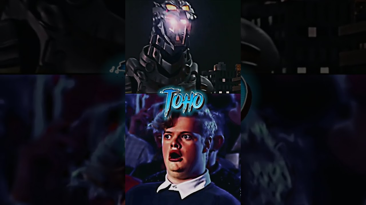 legendary vs toho