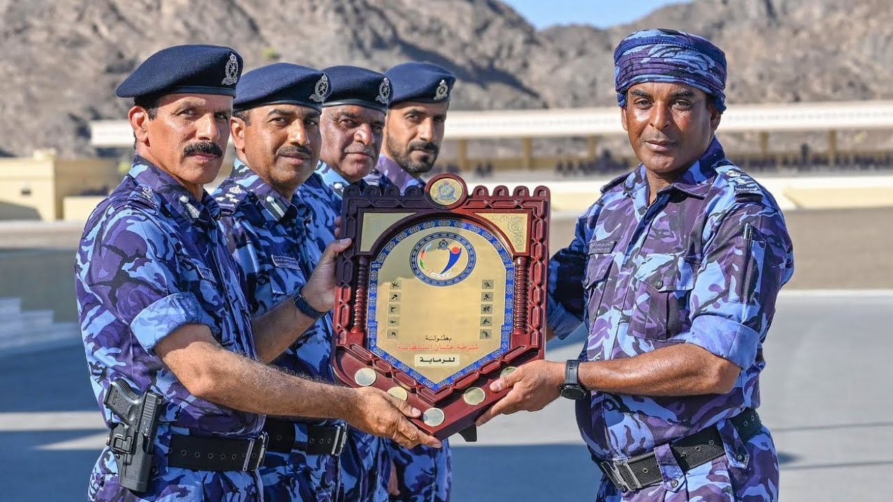 معالي الفريق المفتش العام للشرطة والجمارك يُسلم جوائز بطولة الشرطة للرماية لعام 2024م.