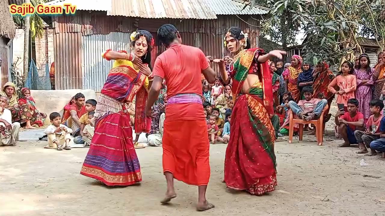 আমি ফকিরপাড়া গ্রামের নাচনি সই | গ্রামের বিয়ের গীত | রংপুরের আঞ্চলিক গীত