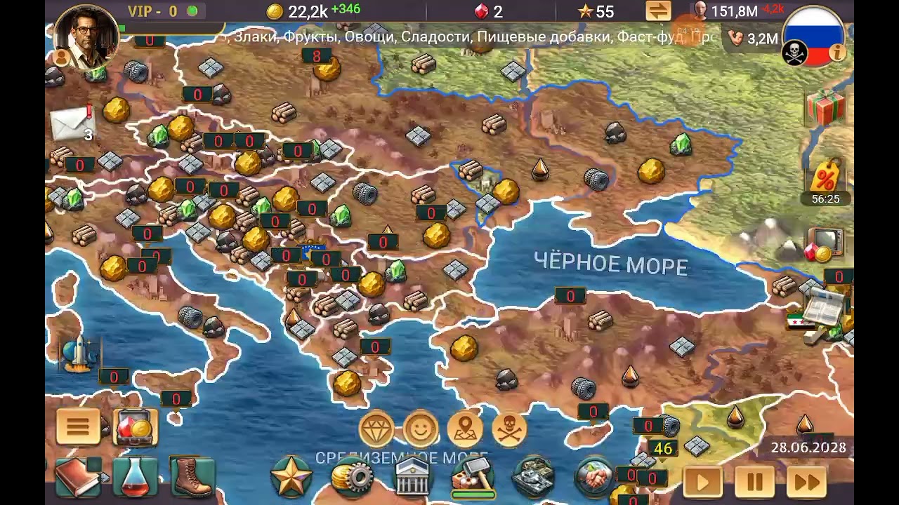 11 марта 2026 г.