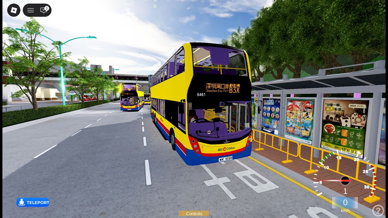 [Roblox Gameplay Ep1305] Roblox 城巴B3X線 (往深圳灣口岸) Citybus Route B3X (To Shenzhen Bay Port)