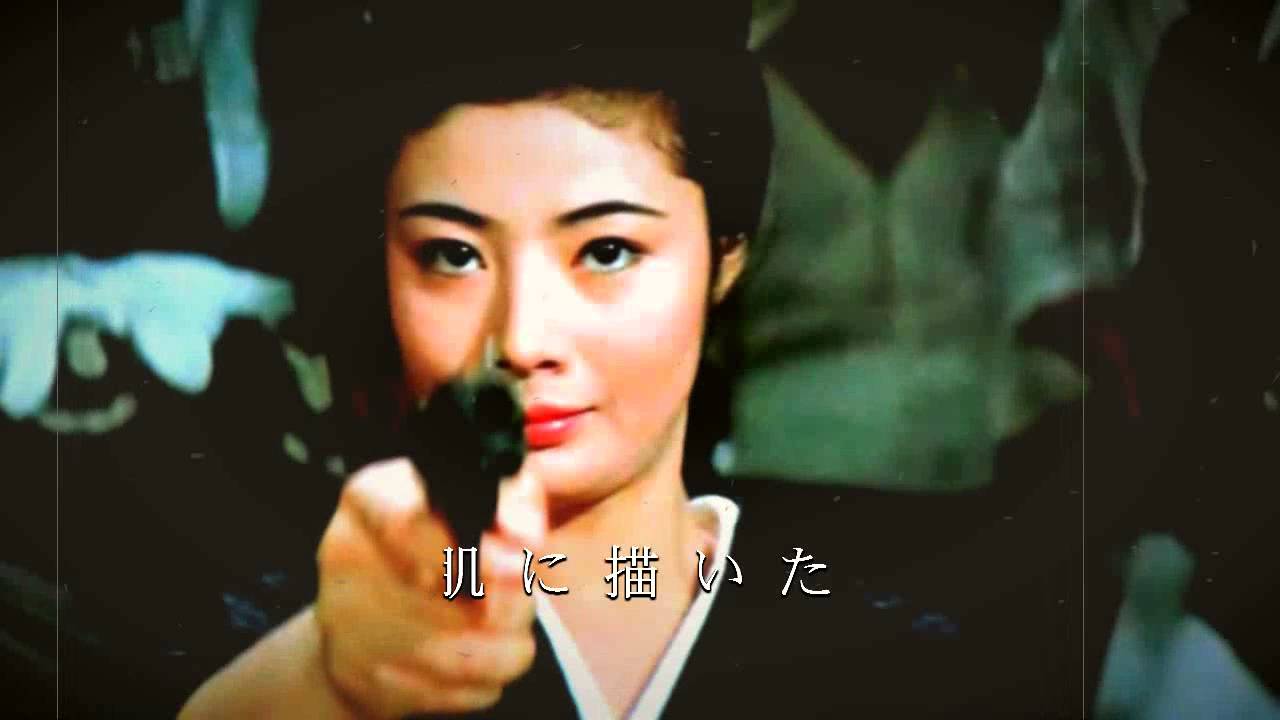 緋牡丹博徒：花と竜