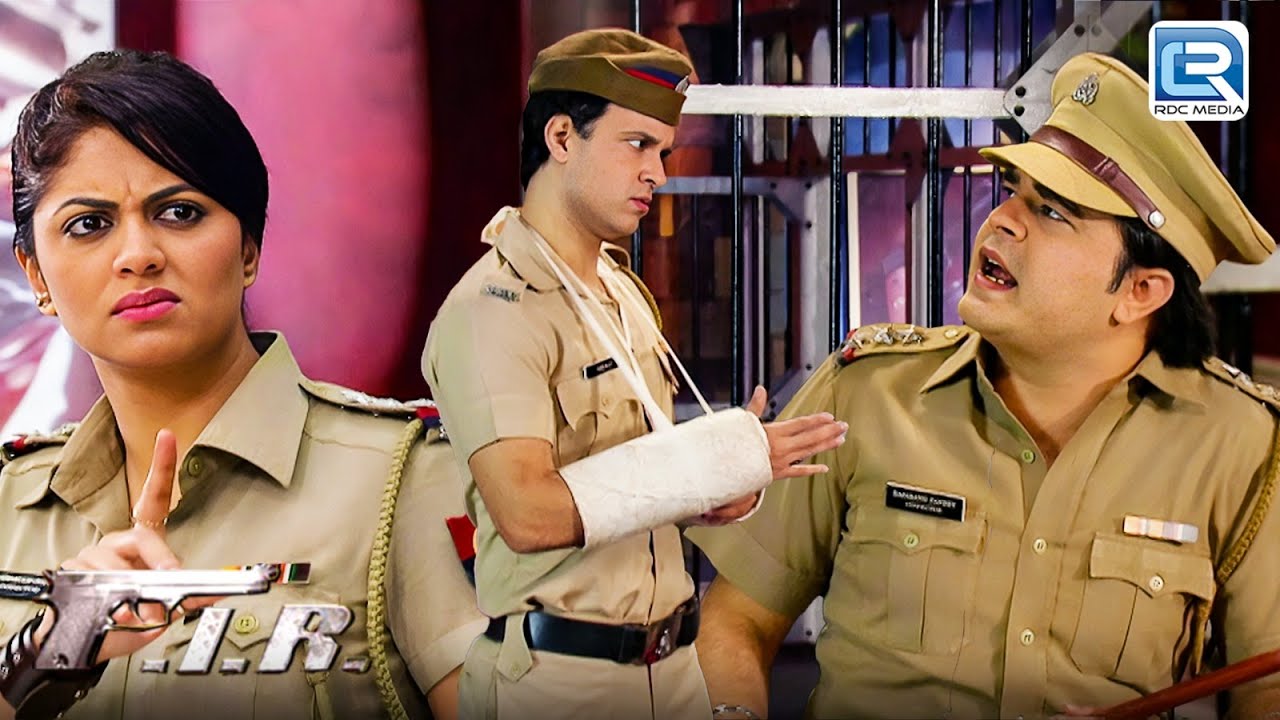 Billu बना Inspecter और बजरंग बना हवालदार | एफ.आई.आर. | FIR | Full Episode 1241