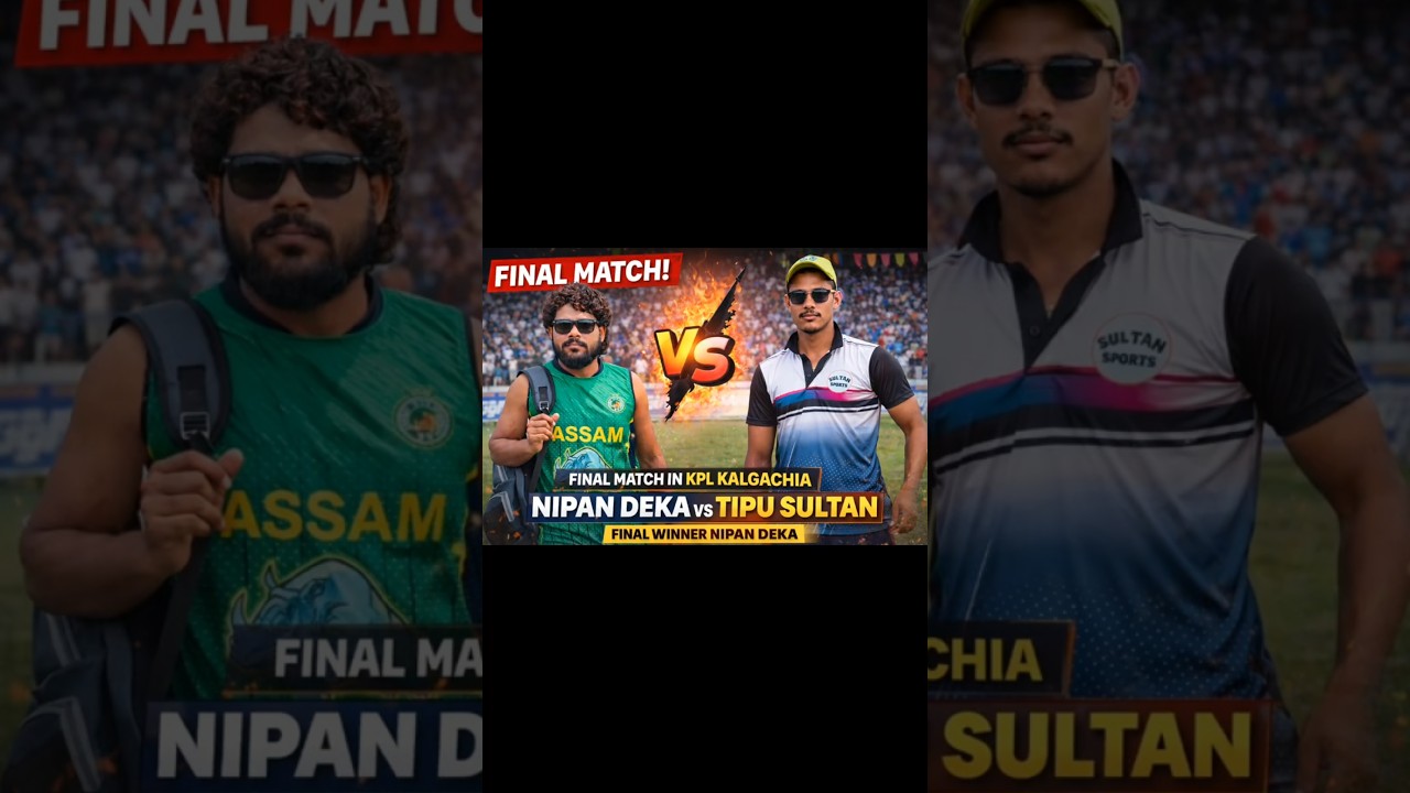 Nipan deka and Kanaiya in KPL Kalgachia tournament 🏏..