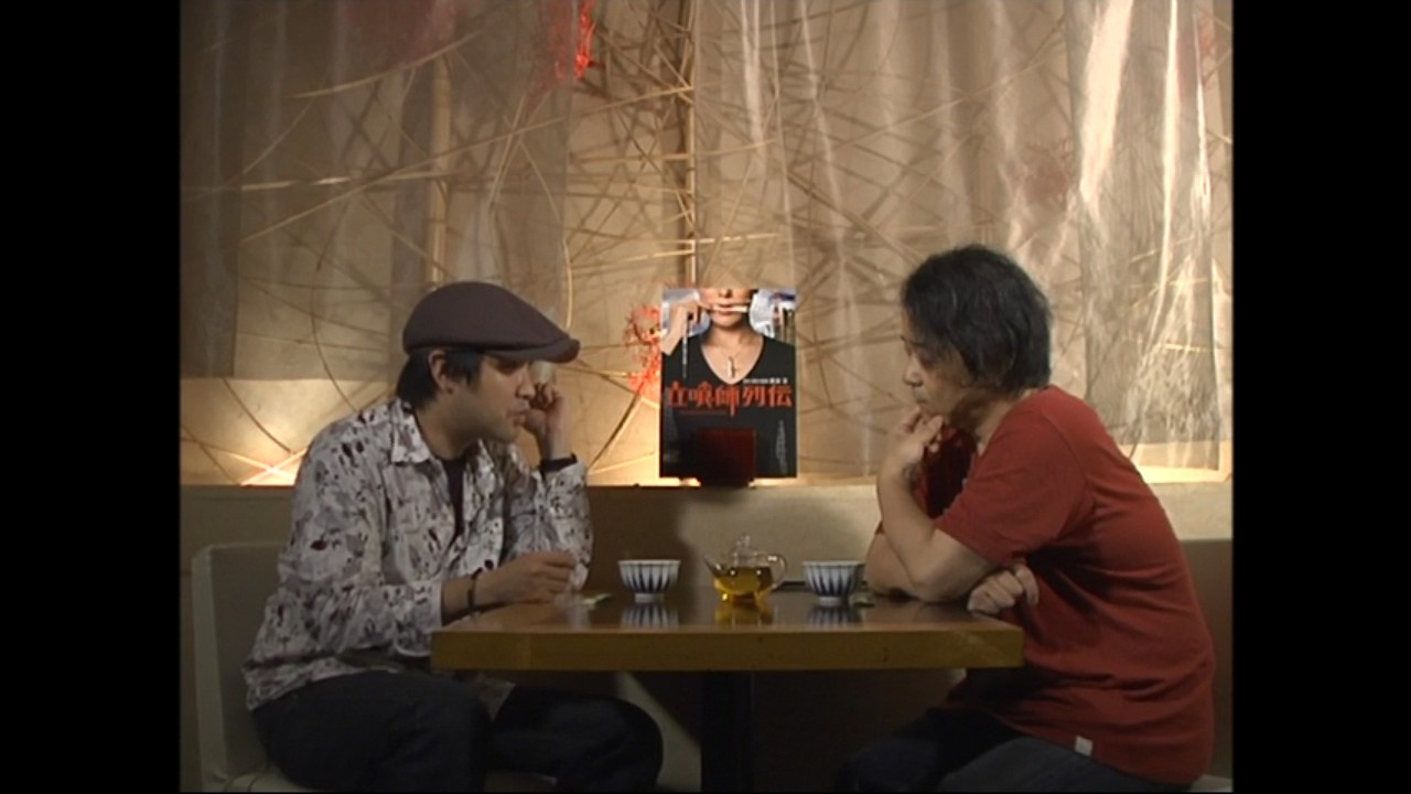 Making of Tachigui, Conversation between Mamoru Oshii and Kenta Fukasaku - Mamoru Oshii [2006]