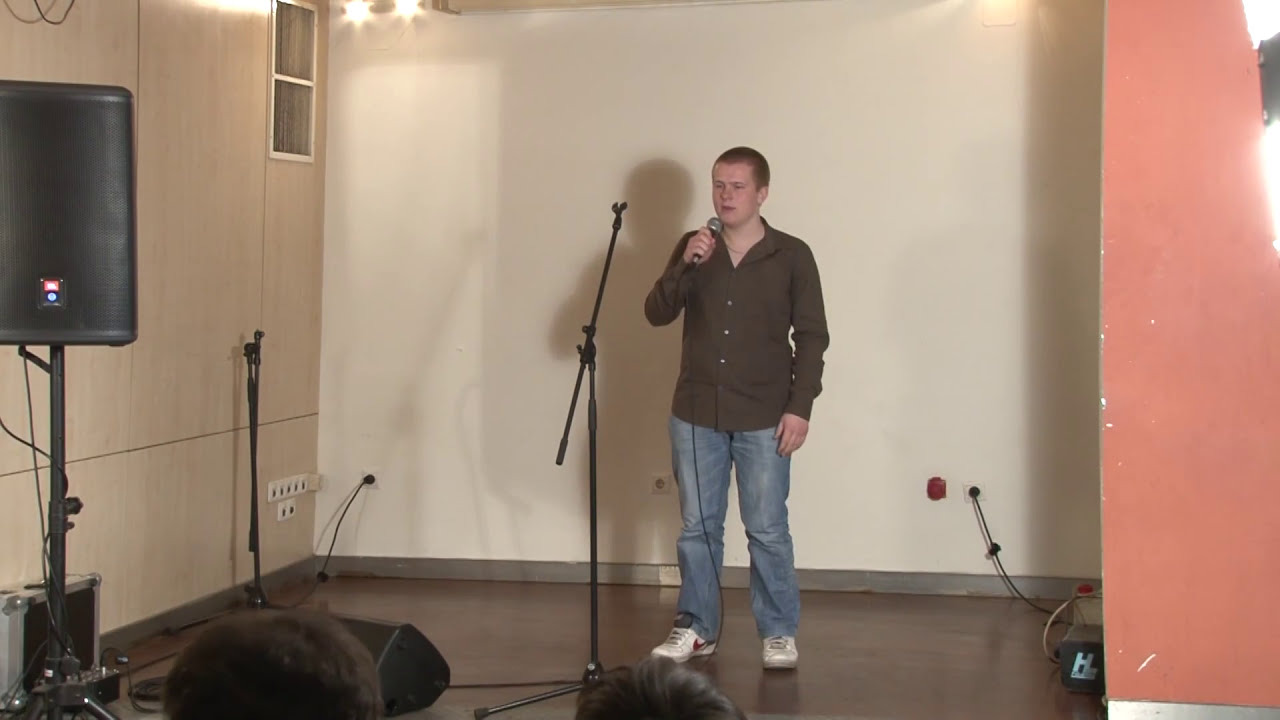 Hang' Vagy - Garancz Géza (2013)