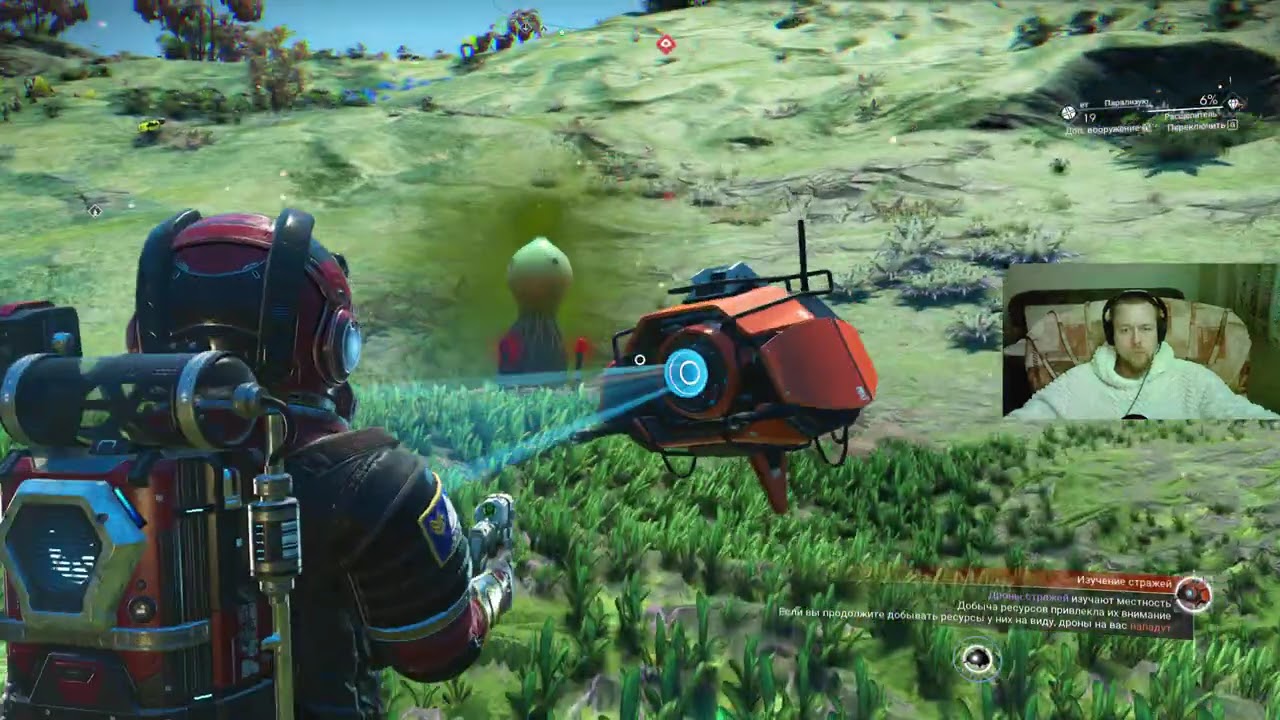 Гоняю на мега крутом тырчике в no mans sky
