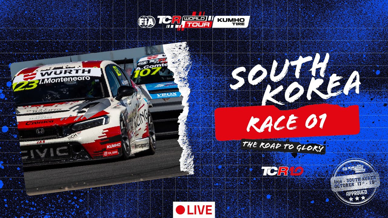 Inje Speedium| Race 1 | 2025 Kumho FIA TCR World Tour