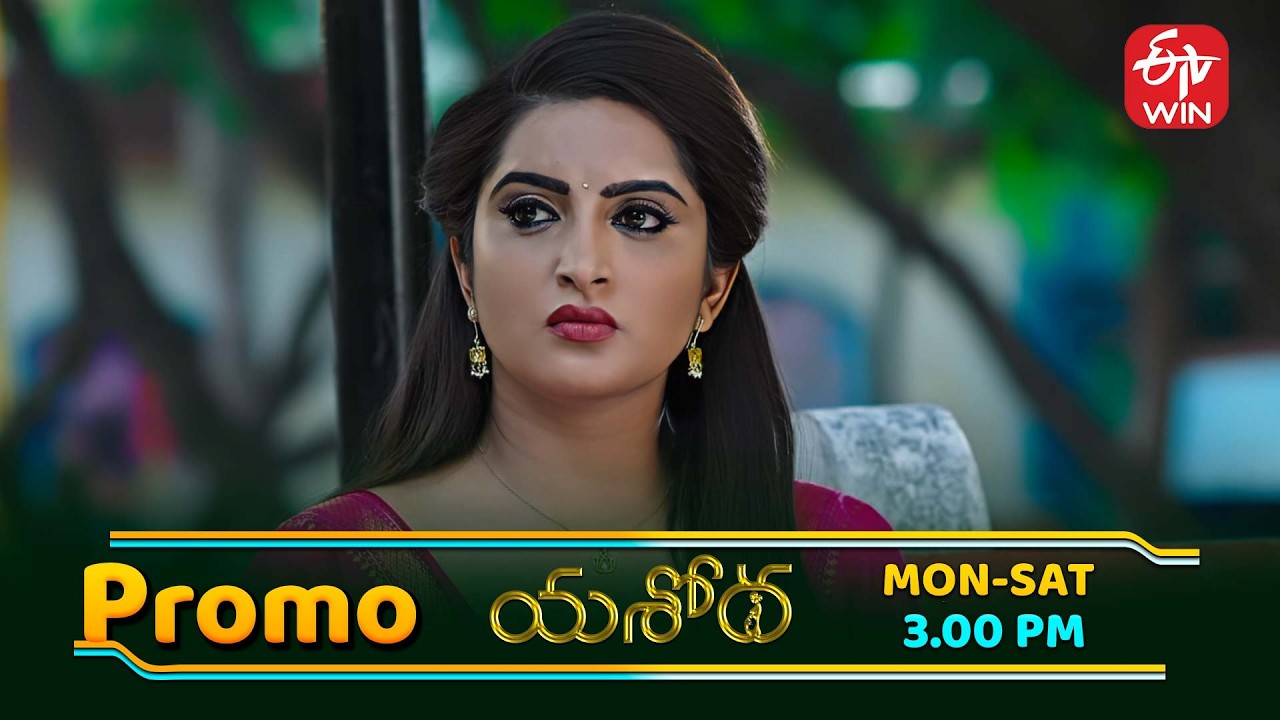 Yashoda Latest Promo | Episode No 93 | 12th February 2026 | ETV Telugu