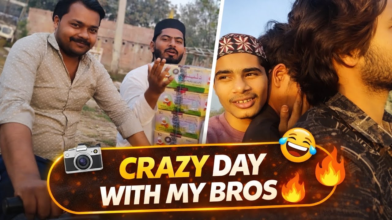 Crazy day with brothers😎#funny #comedy #shortvideo 