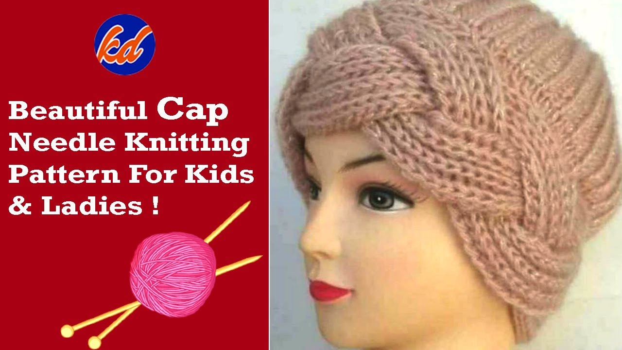 Beautiful Knitting Design For Baby Cap | New Knitting Pattern for baby / ladies Cap Pattern