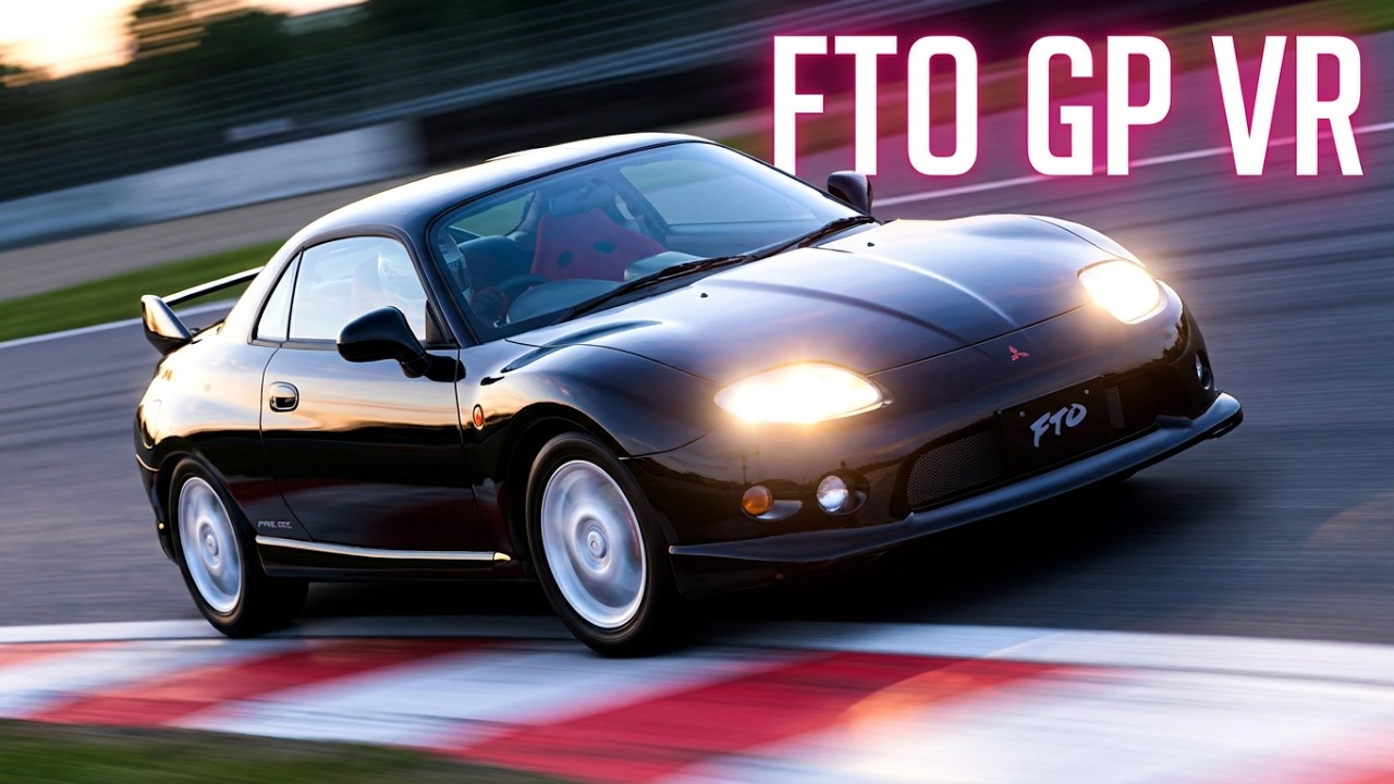 三菱 MITSUBISHI FTO GP VR'97 走行中
