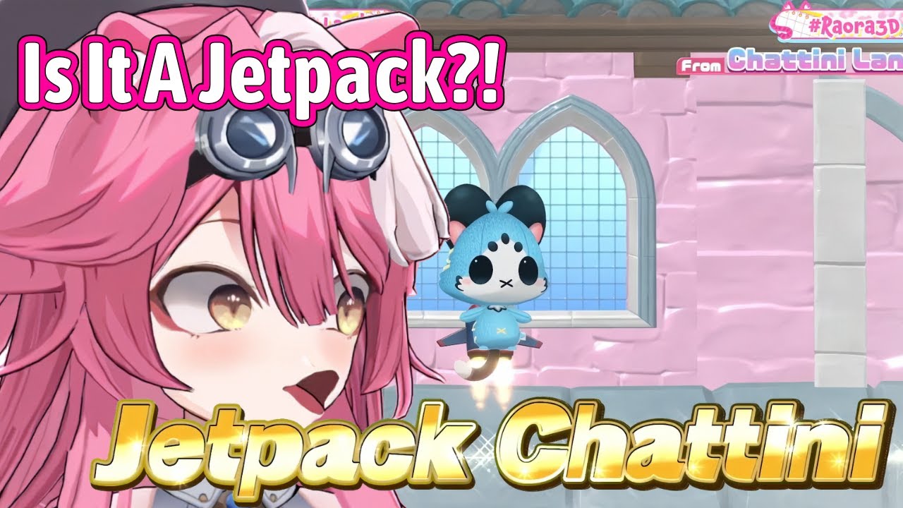 Jetpack Chattini Debut In Raora 3D Stream【Hololive EN】