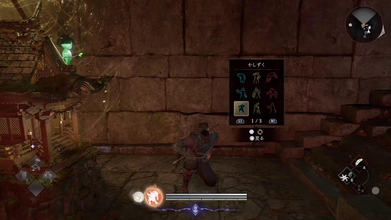 [仁王3]初見だけど暇だから雑談しながらやりたい