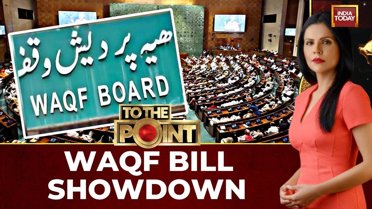WAQF Amendment Bill In Parliament Tomorrow: NDA's Strength In Lok Sabha, Key Allies' Stance Unclear