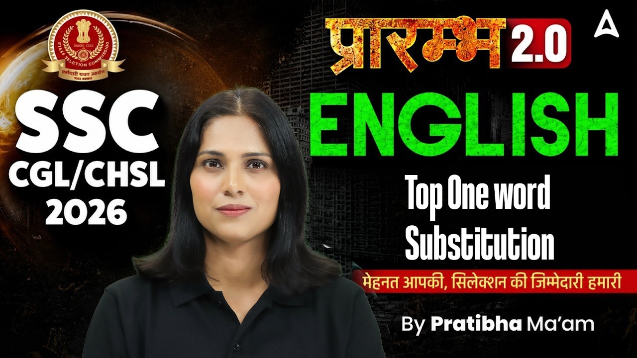 SSC CGL/CHSL 2026 | Top One word substitution | SSC CGL/SSC CHSL English Classes Pratibha Mam