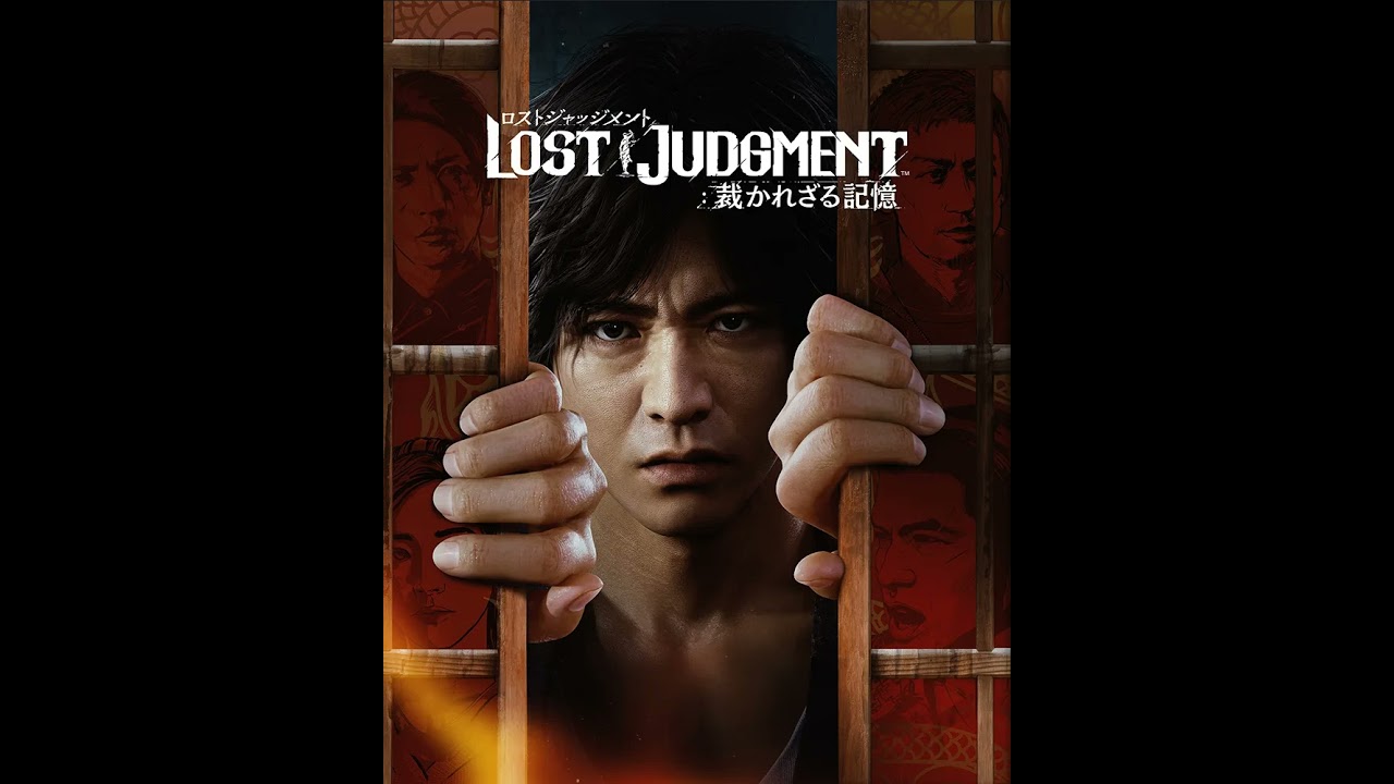 Lost Judgment OST - Kuwana Jin - 2nd theme